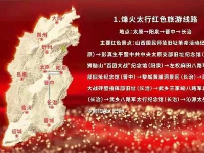 郑州传承红色基因牢记初心使命助推甘肃经济社会高质量发展