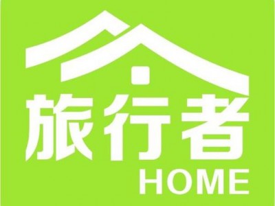 郑州玩转旅行，伴游中国网带你开启个性化定制之旅