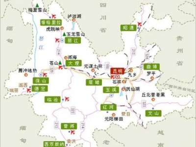 郑州鸡足山之旅：从昆明出发，探寻自然之美