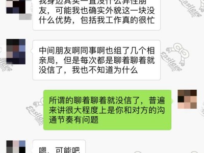 郑州19个上海高端商务模特猫步的动作要领