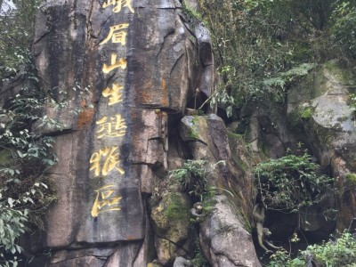 郑州香磨山景区：天下第一奇山，地下河仙境，民族风采尽显，生态天堂一览无遗