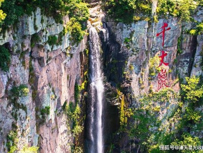 郑州宁波奉化溪口旅游攻略（我要去看一看!）