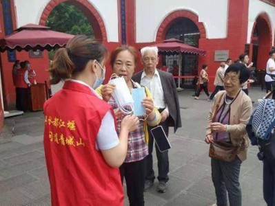 郑州响沙湾旅游景区服务质量评价分析模型进行实证研究